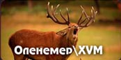 Пользомер | XVM | Оленемер для World of Tanks